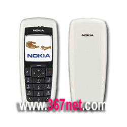 Nokia 2600 Carcasa